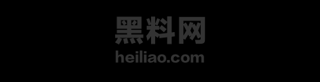 自焚茶摊老板已死亡1